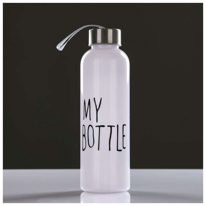Бутылка для воды "My bottle", объем 500 мл, размер 21.5 х 6.5 см, цвет белый - фотография № 3