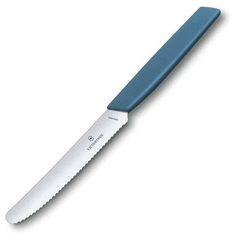 Набор ножей VICTORINOX Swiss Modern