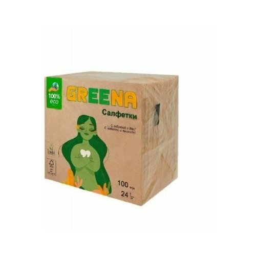 Салфетки Greena 24*24 крафтовые однослойные, 100 шт