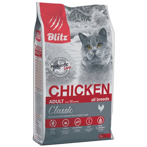 Корм сухой BLITZ Classic Chicken Adult Cats 2 кг для взрослых кошек (курица) полнорационный