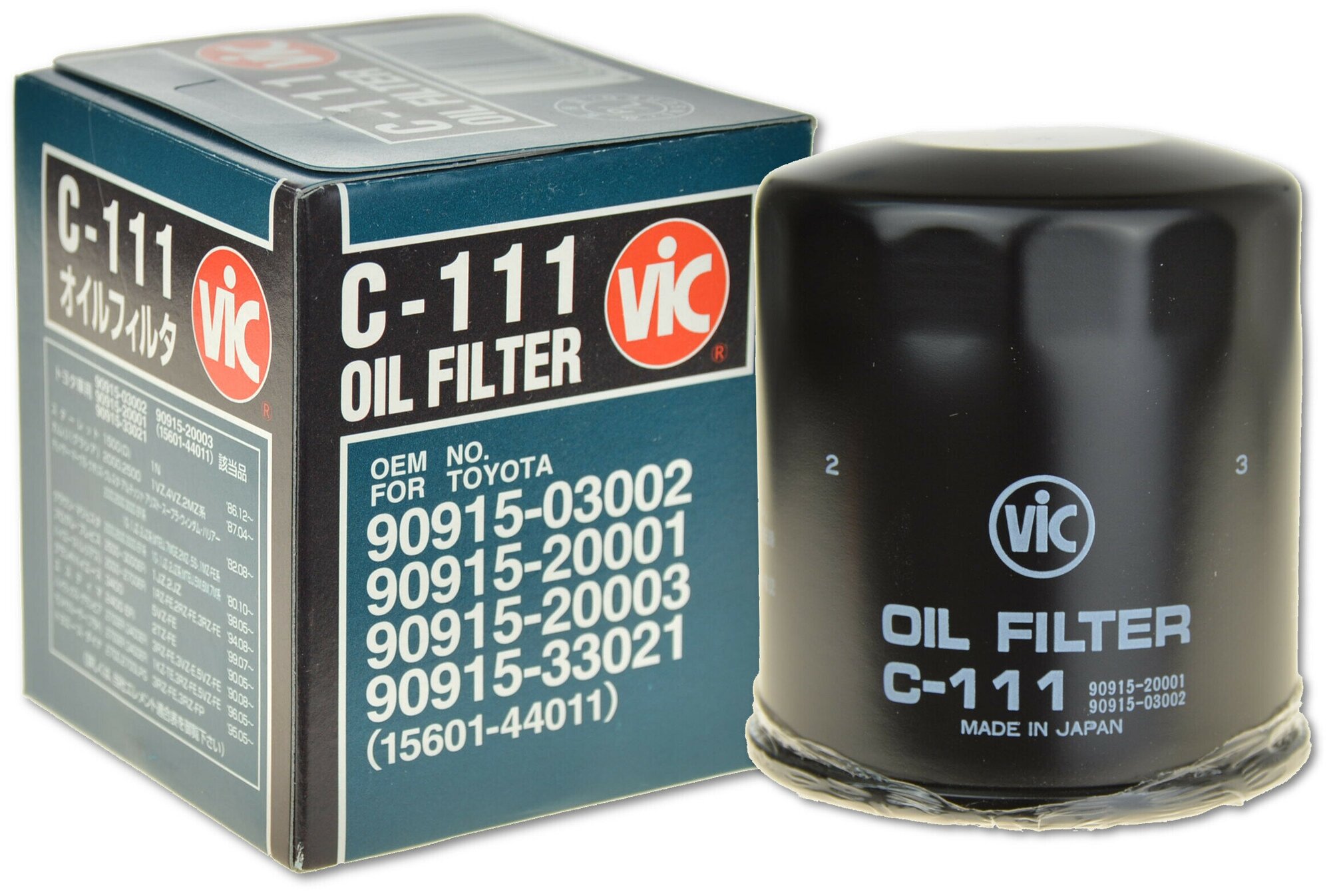 Фильтр масляный VIC C-111 для моторв Yamaha: F150 - F250