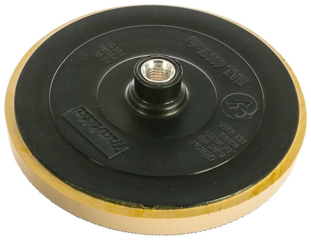 Тарельчатый шлифовальный диск Makita 743053-3