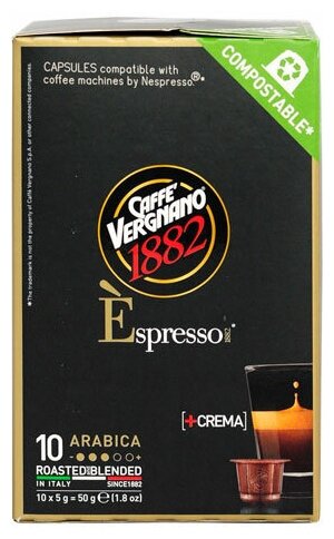 Кофе в капсулах Caffe Vergnano 1982 Espresso Arabica, 10 кап. в уп. - фотография № 5