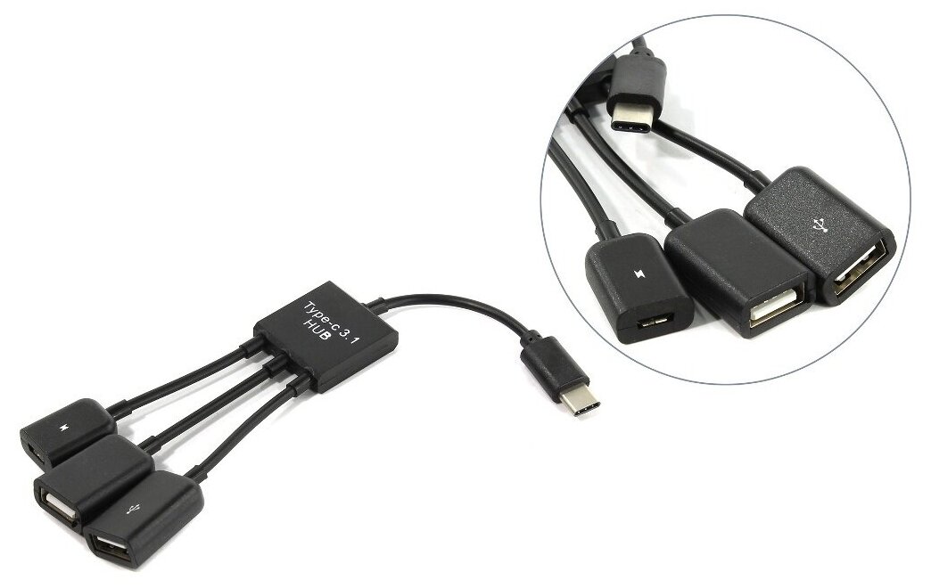 Адаптер USB хаб разветвитель OTG USB-C 3 в 1 (2 USB-A, Micro-USB), KS-is