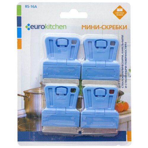RS-16A Набор скребков Eurokitchen для чистки стеклокерамики, голубой