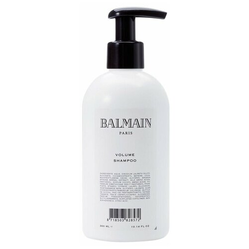 BALMAIN Volume Shampoo / Шампунь для объема, 300 ml