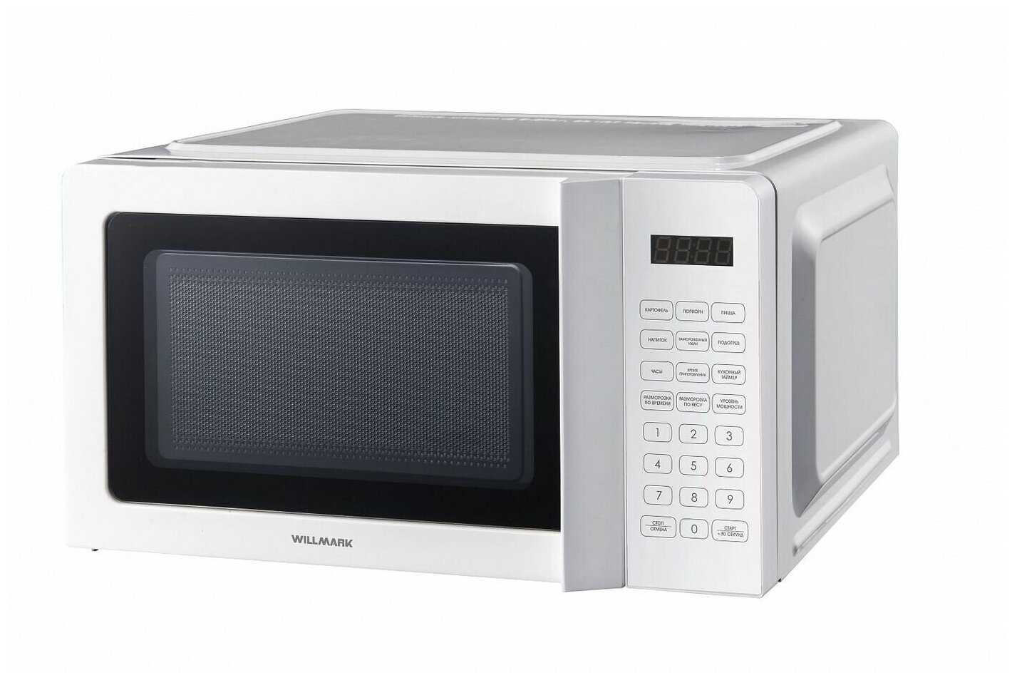 Микроволновая печь WILLMARK WMO-25V7DW