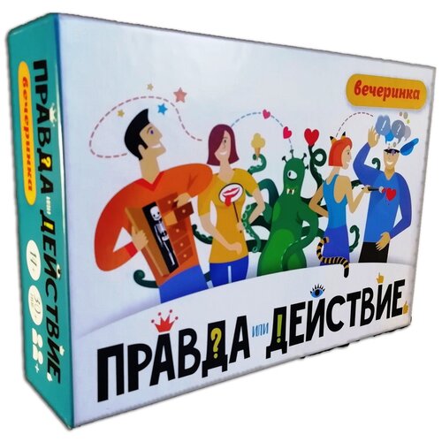 Настольная игра Хэппибанч Правда или действие! Вечеринка правда или действие вечеринка хэппибанч