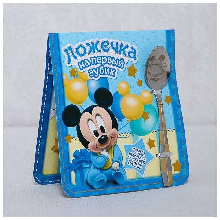 Ложечка детская Disney "На первый зубик", Микки Маус, 2,3х11 см (1498555)