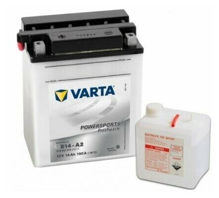 Аккумуляторная батарея POWERSPORTS Freshpack [12V 14Ah 190A B00] VARTA / арт. 514012019 - (1 шт)