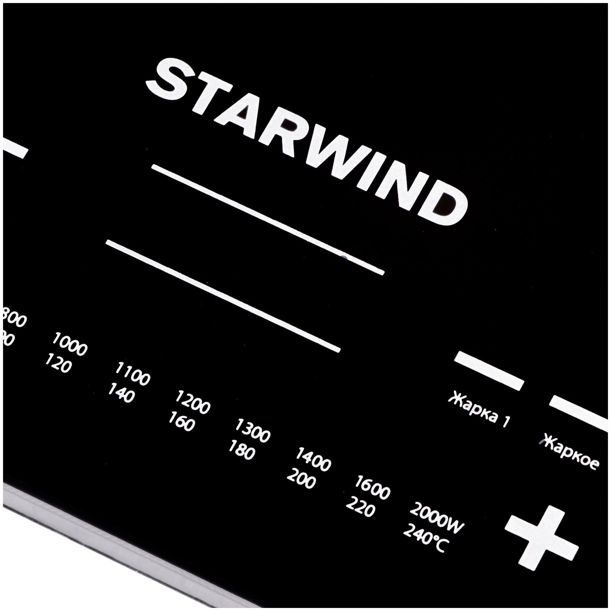 Starwind STI-1001 черный стеклокерамика (настольная) . - фотография № 4