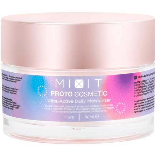 MIXIT Увлажняющий дневной крем Proto Cosmetic для возрастной кожи лица, 50 мл