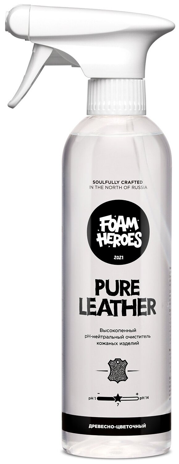 Очиститель кожи деликатный высокопенный Древесно-цветочный Foam Heroes Pure Leather 500мл