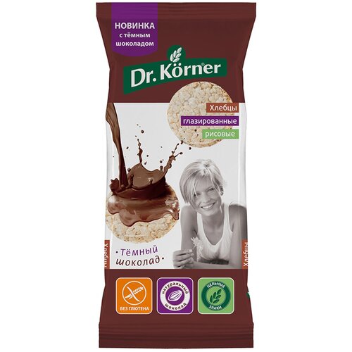 Хлебцы глазированные рисовые Dr. Korner темный шоколад, 67 г