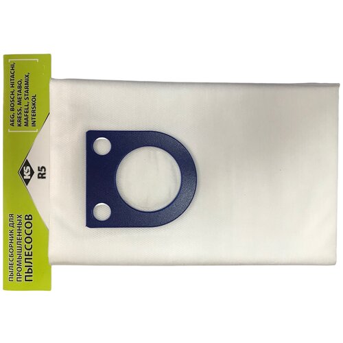 фильтр синтетический 199 мм hepa для пылесоса starmix nsg uclean ardl 1435 ehp KS –R5 Комплект синтетических мешков для профессионального пылесоса до 35 л.