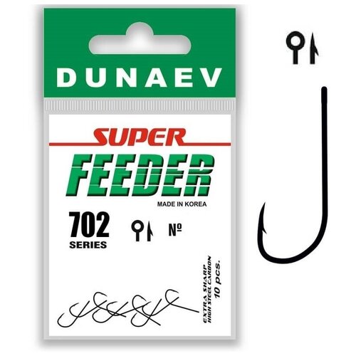  Dunaev Super Feeder 702 # 10 (. 10 )