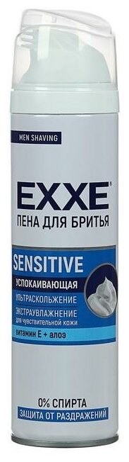 Пена для бритья Exxe Sensitive, для чувствительной кожи, 200 мл