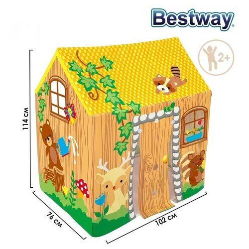 Игровой домик-палатка 102 х 76 х 114 см от 2-6 лет 52007 3620₽