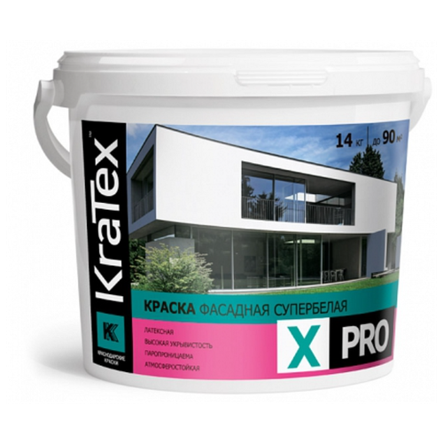 Краска латексная KraTex PRO фасадная матовая белый 7 кг