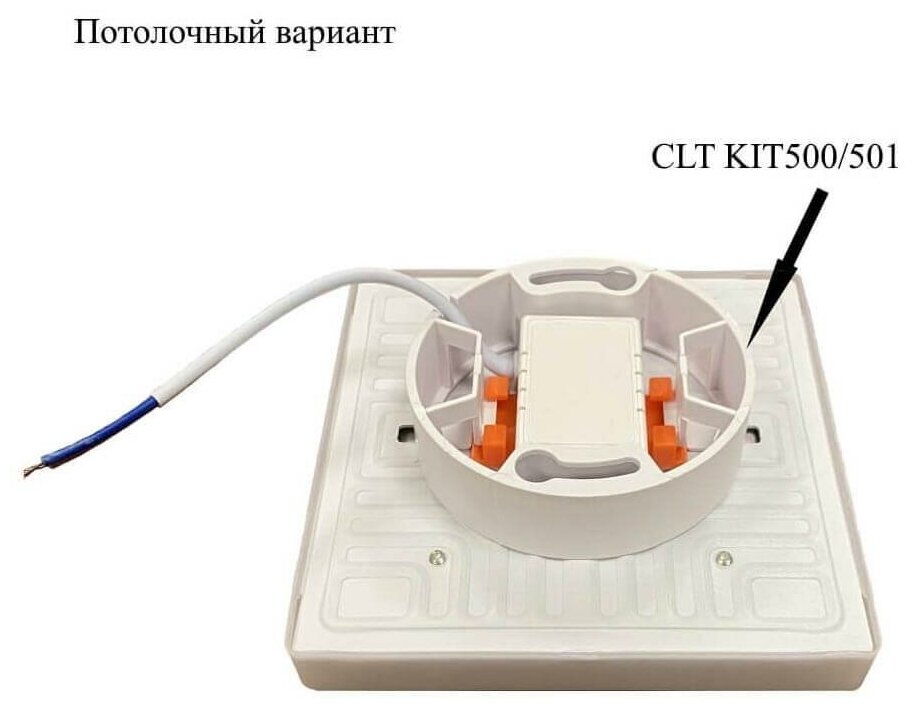 Светильник downlight CRYSTAL LUX CLT 501C120 WH - фотография № 3