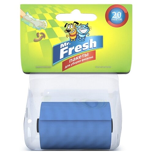 Mr.Fresh (Neoterica) пакеты для уборки фекалий, 20 шт