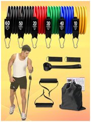 Набор трубчатых эспандеров с ручками для фитнеса "Fit-Story" Усиленный