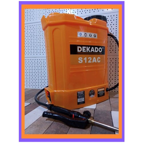 Опрыскиватель садовый аккумуляторный 12л.,12B. 8 А/ч, 4.5 л/мин, шланг 1,2 м DEKADO