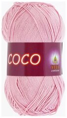Пряжа хлопковая Vita Cotton Coco (Вита Коко) - 2 мотка, 3866 чайная роза, 100% мерсеризованный хлопок 240м/50г