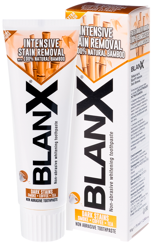 Зубная паста BlanX Intensive Stain Removal, 75 мл