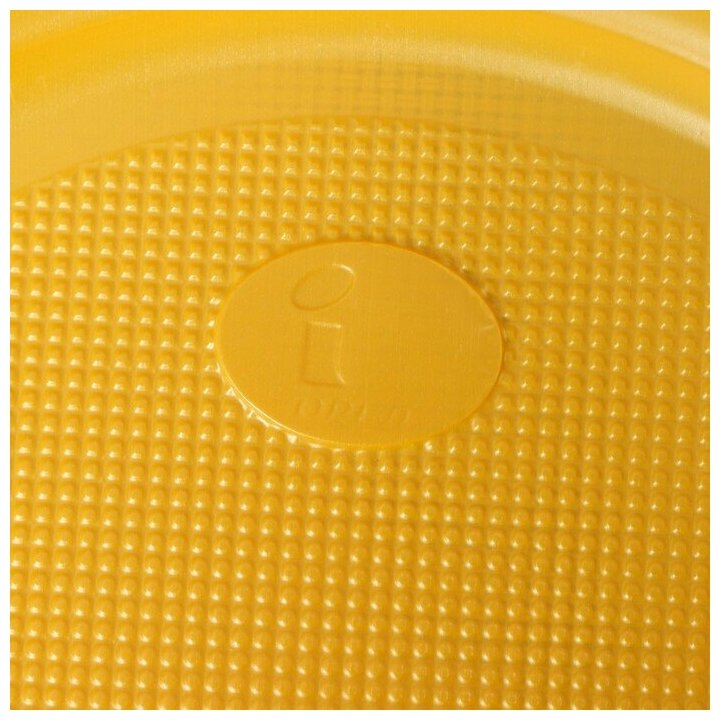 Мистерия Тарелки одноразовые, d= 21 см, цвет жёлтый, 12 шт/уп - фотография № 7