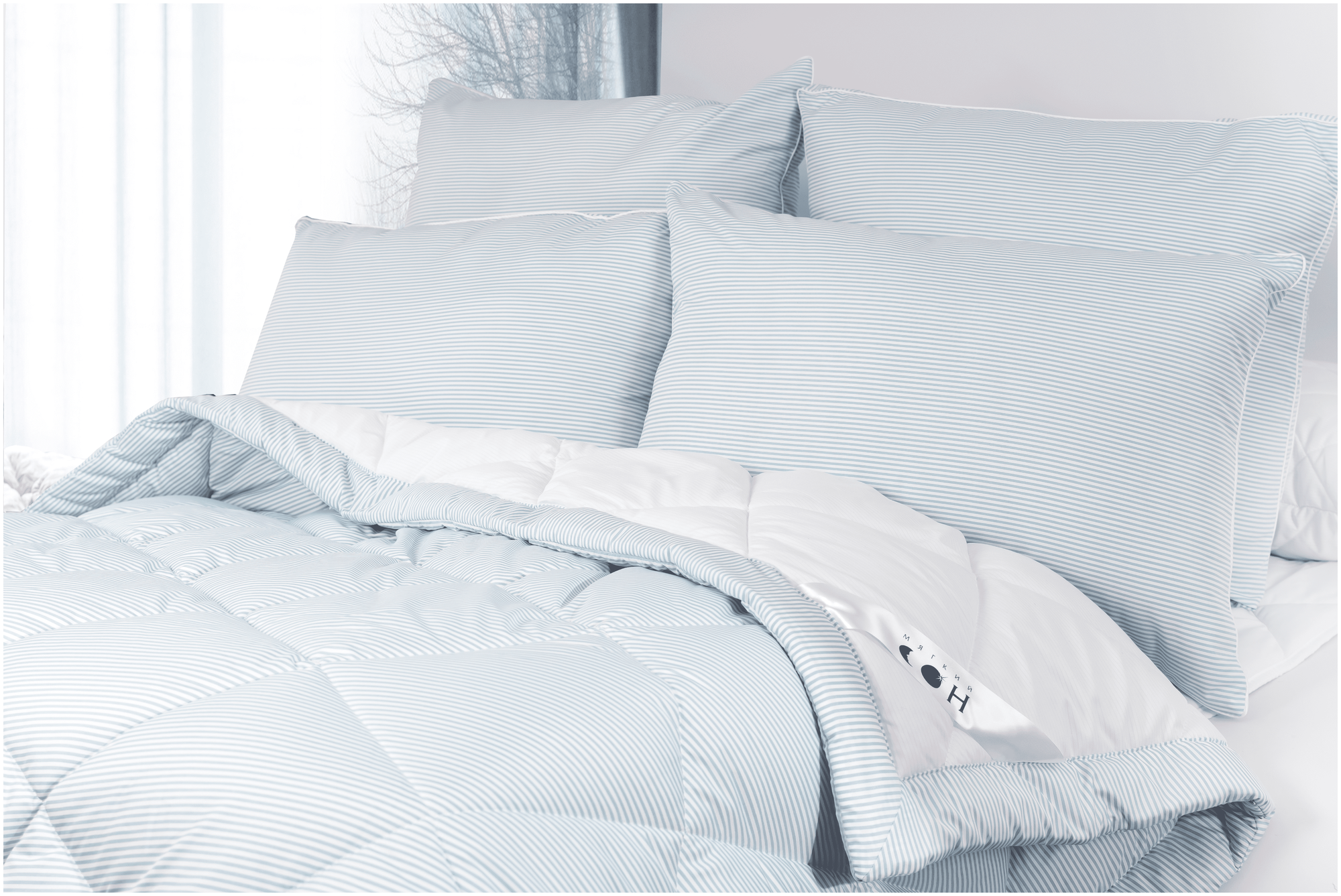 Одеяло двухстороннее стеганое евро спальное 200х220 гипоаллергенное подарочное с шёлковым бортом - фотография № 4