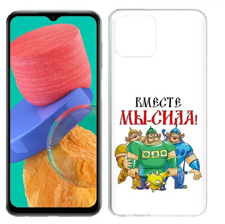 Чехол задняя-панель-накладка-бампер MyPads 23 февраля богатыри для Samsung Galaxy M33 противоударный