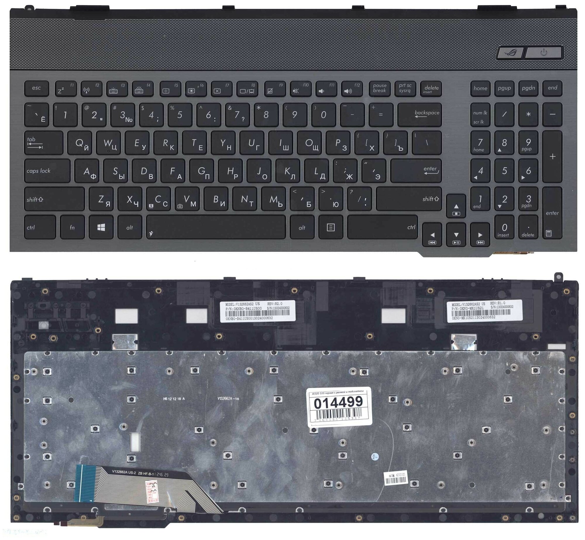 Клавиатура для ноутбука ASUS 0KNB0-B411RU00 черная с рамкой и подсветкой 2410₽