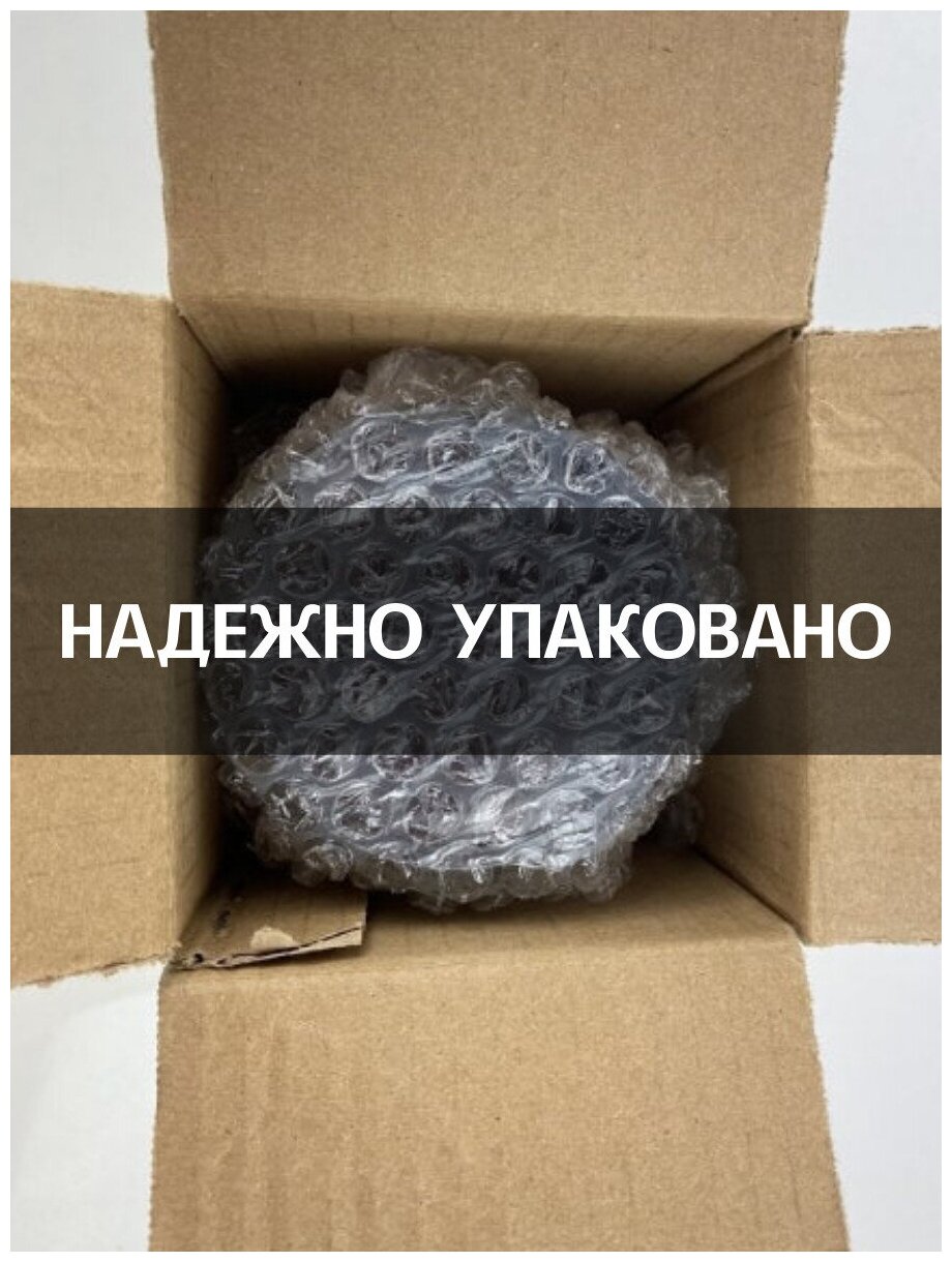 Липовый башкирский мёд в жестяной банке Нефть " Башкирский аромат " 450 гр. натуральный - фотография № 3