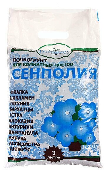 Почвогрунт 3л "Сенполия" " удобрение для растений для сада и огорода грунт дача рассада цветы