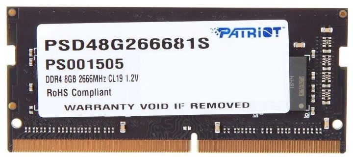 Память DDR4 8Gb 2666MHz Patriot PSD48G266681S Signature RTL PC4-21300 CL19 SO-DIMM 260-pin 1.2в single rank