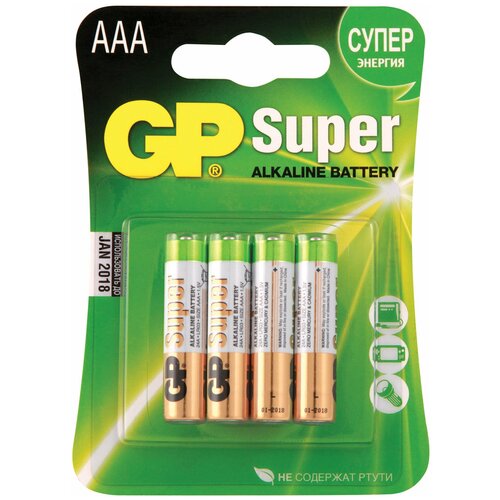 Батарейки комплект 4 шт, GP Super, AAA (LR03, 24А), алкалиновые, мизинчиковые, блистер, 24A-2CR4 батарейки мизинчиковые gp lr03 aaa extra alkaline 4 шт