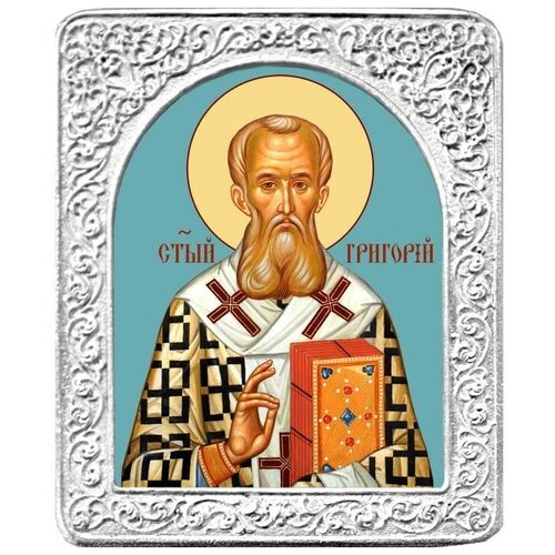 святой анатолий маленькая икона в серебряной раме 4 5 х 5 5 см Святой Григорий. Маленькая икона в серебряной раме. 4,5 х 5,5 см.