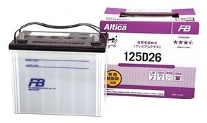 Аккумулятор автомобильный Furukawa Battery Altica Premium 85 А/ч 800 А обр. пол. 125D26L Азия авто (261x175x220) без бортика