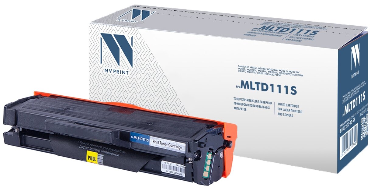 Картридж NVP совместимый NV-MLT-D111S для Samsung Xpress M2020/ M2020W/ M2021/ M2021W/ M2022/ M2022W/ M2070 / M2070F/ M2070FW/ M2070W/ M2071/ M2071F/ M2071FH/ M2071FW (1000k)