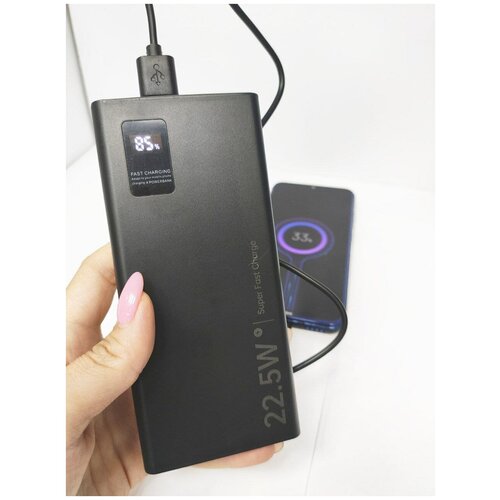 Power bank 10000 mAh 22.5w Черный