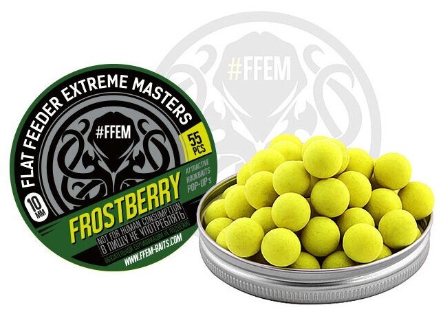 FFEM Pop-Up Frostberry - Плавающие бойлы 10мм. с ароматом груши и ананаса