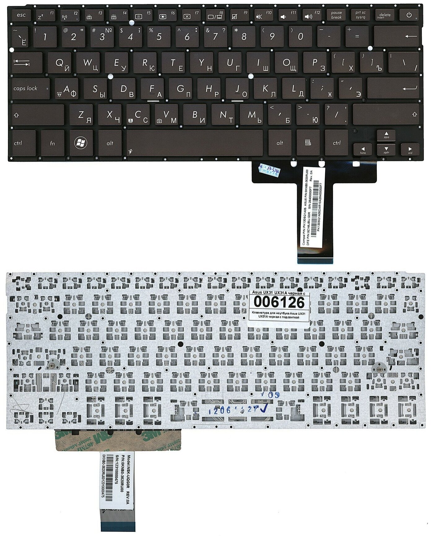 Клавиатура для ноутбука Asus 0KNB0-3624RU00 черная с поддержкой подсветки 2070₽