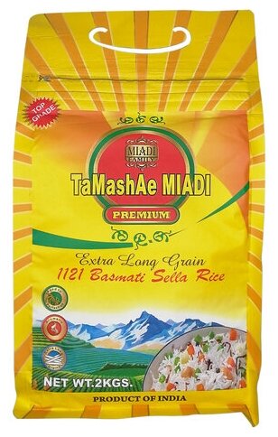Рис ТaMashae Miadi Basmati Premium пропаренный 2 кг - фотография № 3