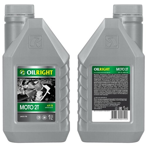 OILRIGHT Масло моторное мото 2T API TB 1л