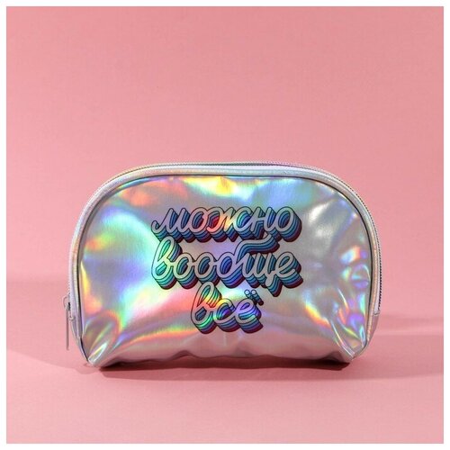 фото Косметичка на молнии, ручки для переноски, серебряный теропром