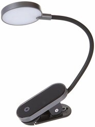 Настольная лампа Baseus Comfort Reading Mini Clip Lamp (DGRAD-0G) Dark Gray