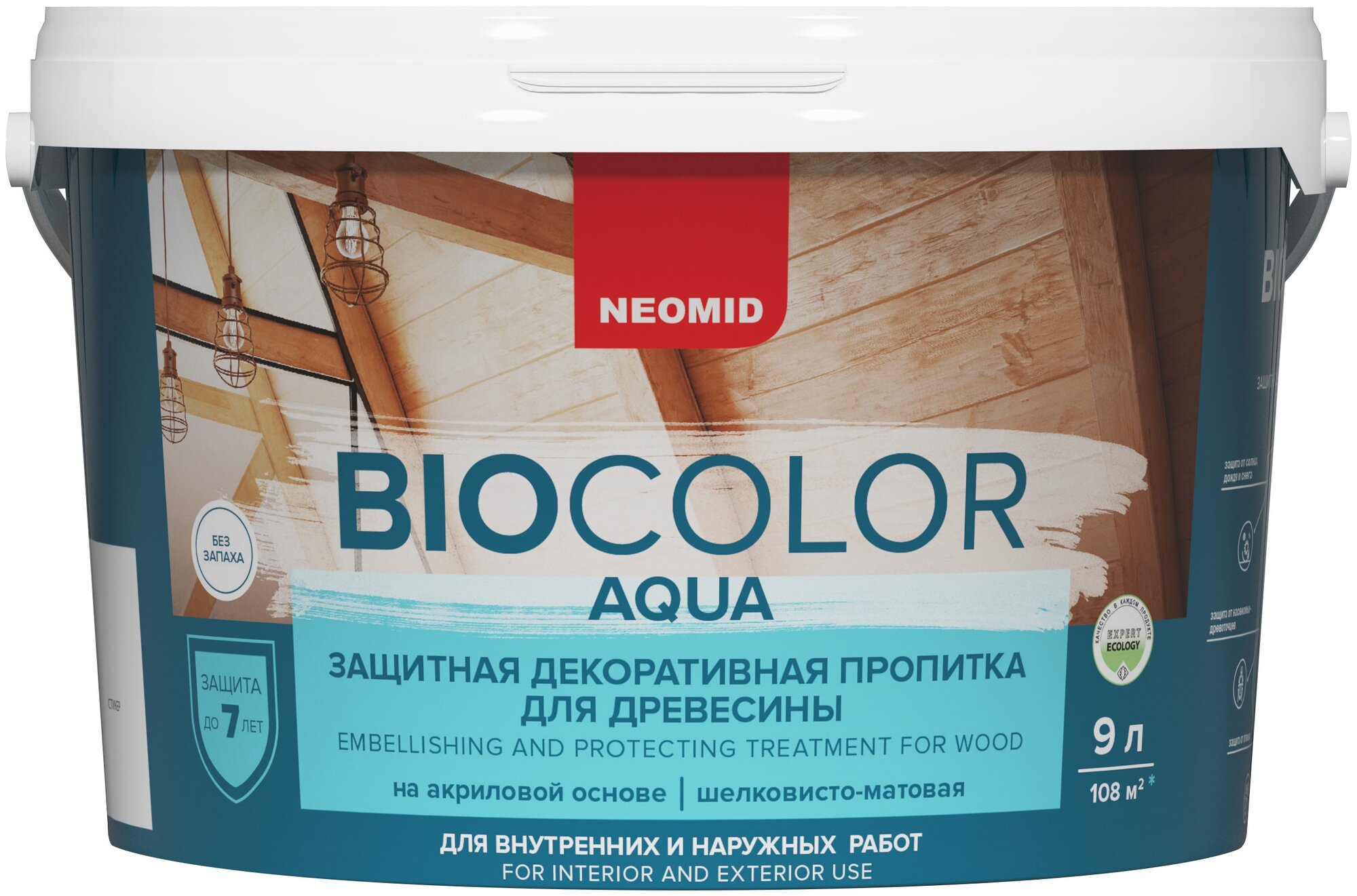 Защитная декоративная пропитка для древесины NEOMID BIO COLOR aqua белый (9л)