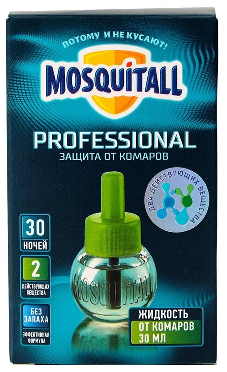 Дополнительный флакон-жидкость от комаров "Mosquitall" 30 ночей 30 мл