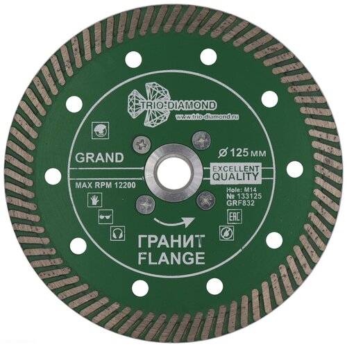 Диск алмазный Trio-Diamond 125мм М14 Grand Ultra Granite Flange турбо GRF832